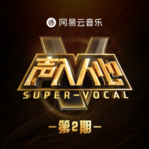 动漫中的吃奶段 无遮暇
