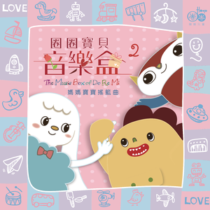 动漫中的吃奶段 无遮暇
