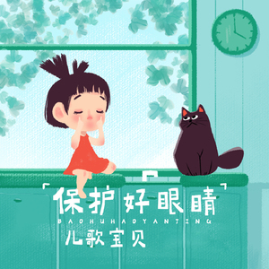 动漫中的吃奶段 无遮暇
