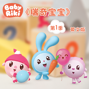 动漫中的吃奶段 无遮暇
