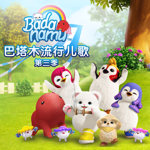 动漫中的吃奶段 无遮暇
