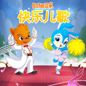 动漫中的吃奶段 无遮暇
