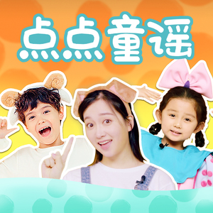 动漫中的吃奶段 无遮暇
