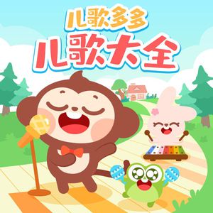 动漫中的吃奶段 无遮暇
