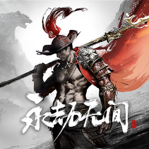 动漫中的吃奶段 无遮暇
