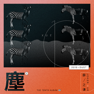 动漫中的吃奶段 无遮暇
