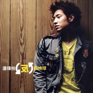 动漫中的吃奶段 无遮暇
