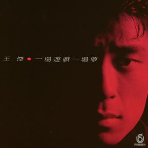 动漫中的吃奶段 无遮暇
