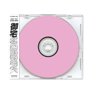 动漫中的吃奶段 无遮暇
