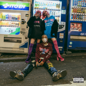 动漫中的吃奶段 无遮暇
