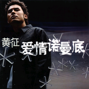 动漫中的吃奶段 无遮暇
