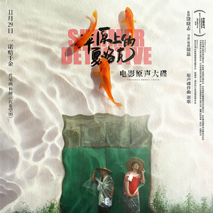 动漫中的吃奶段 无遮暇
