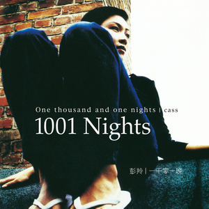 动漫中的吃奶段 无遮暇
