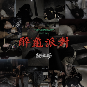 动漫中的吃奶段 无遮暇
