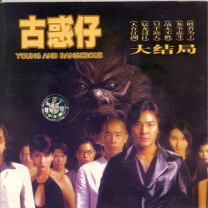 动漫中的吃奶段 无遮暇
