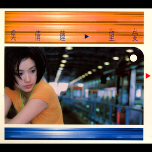 动漫中的吃奶段 无遮暇
