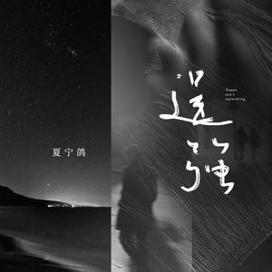 动漫中的吃奶段 无遮暇
