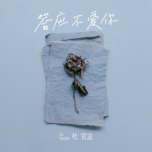 动漫中的吃奶段 无遮暇
