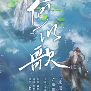 动漫中的吃奶段 无遮暇
