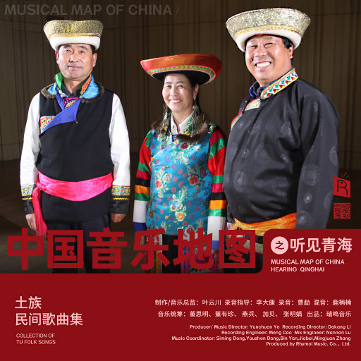 动漫中的吃奶段 无遮暇
